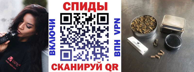 БУТИРАТ Butirat  mega рабочий сайт  Шимановск 