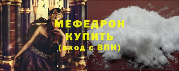 гидропоника Пересвет
