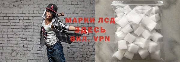 меф Абаза
