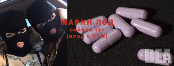 не бодяженный Алексеевка