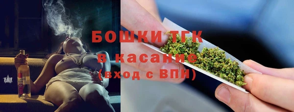 не бодяженный Алексеевка