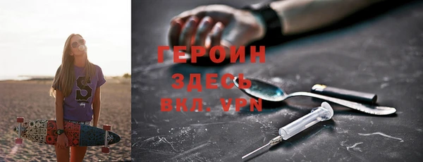 СК Переславль-Залесский
