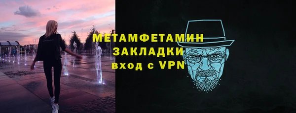 СК Переславль-Залесский