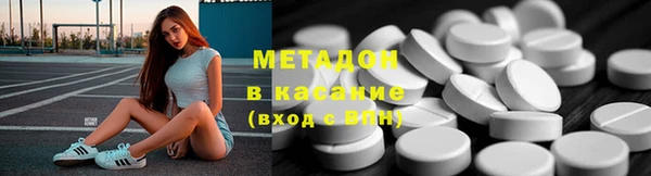 прущие грибы Абдулино