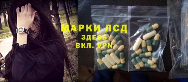 меф Абаза
