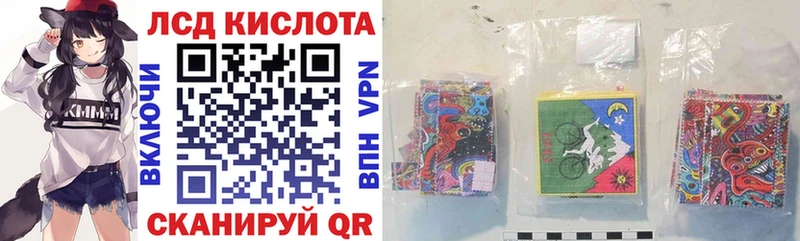 hydra ссылка  площадка формула  Шимановск  Марки NBOMe 1500мкг  дарнет шоп 